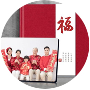 晚会/聚会/婚庆拍摄、千人大合影拍摄、宣传片拍摄、视频拍摄剪辑